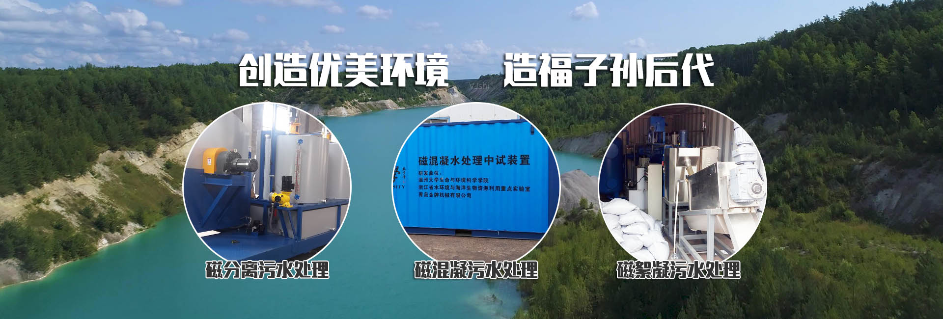 濟(jì)寧市新天地漆業(yè)有限公司