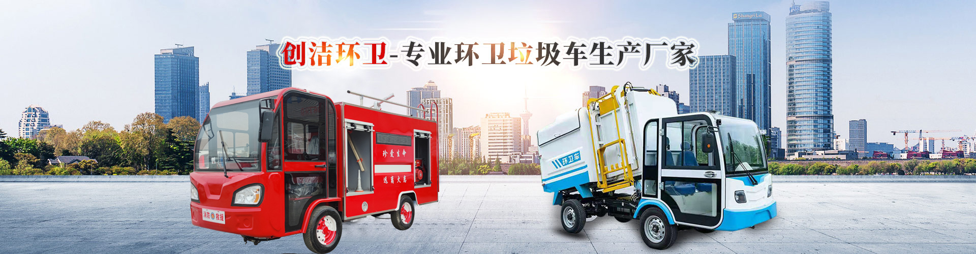 濟寧市新天地漆業(yè)有限公司