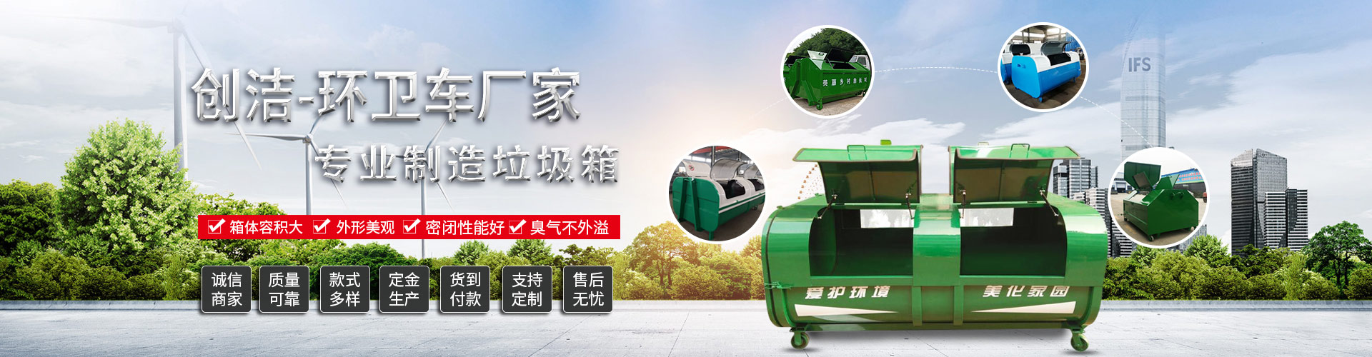 濟寧市新天地漆業(yè)有限公司